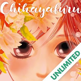 Chihayafuru